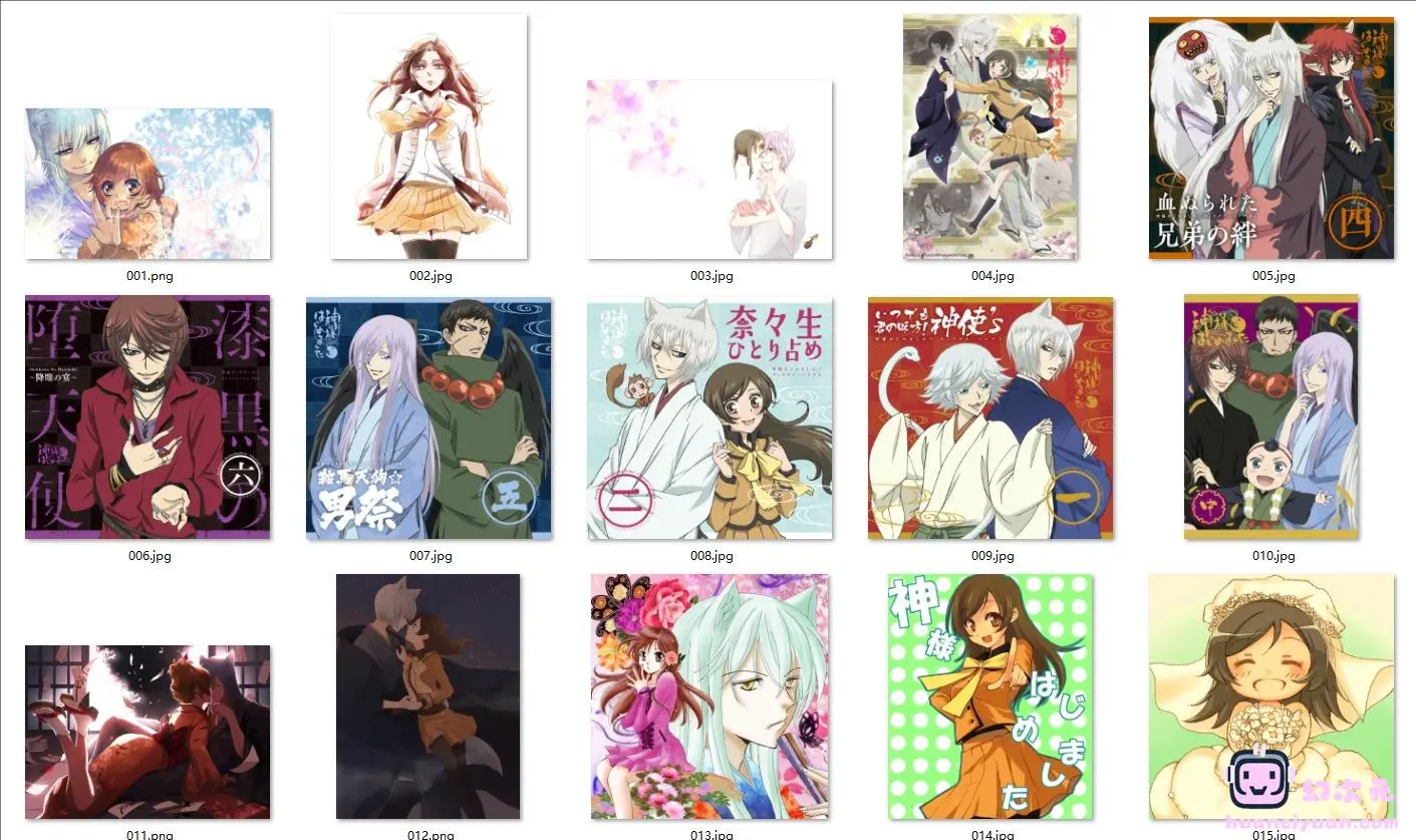 元气少女缘结神 图片CG包[662P]