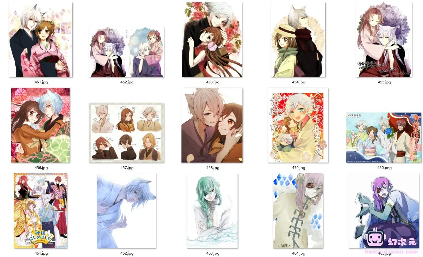 元气少女缘结神 图片CG包[662P]