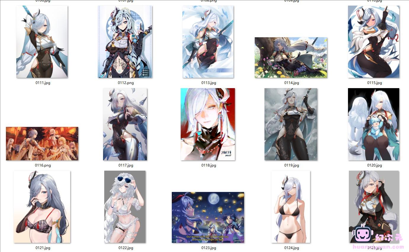 [原神]申鹤 高清图片CG包[1895P]