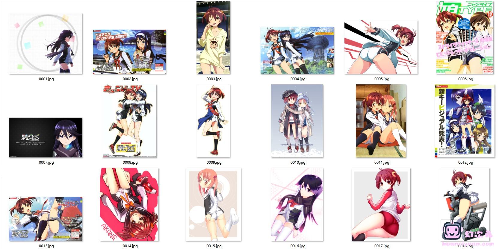 Vividred Operation 图片CG包[496P]