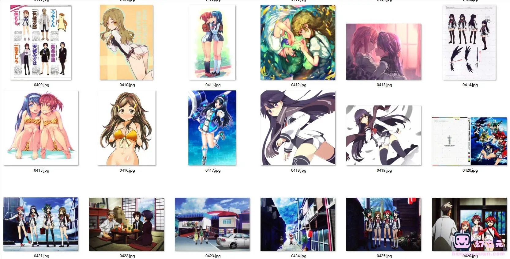 Vividred Operation 图片CG包[496P]