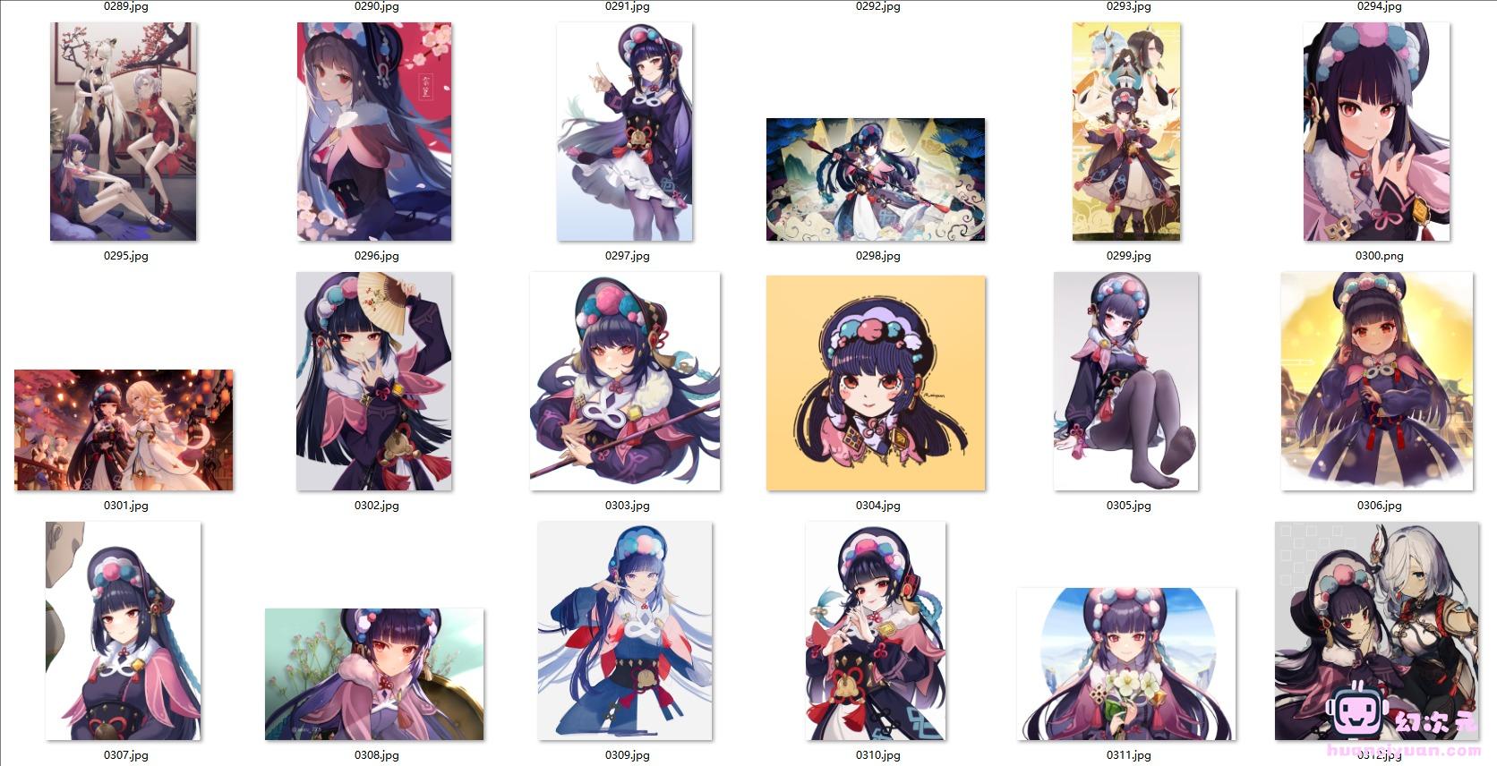 [原神]云堇 高清图片CG包[324P]