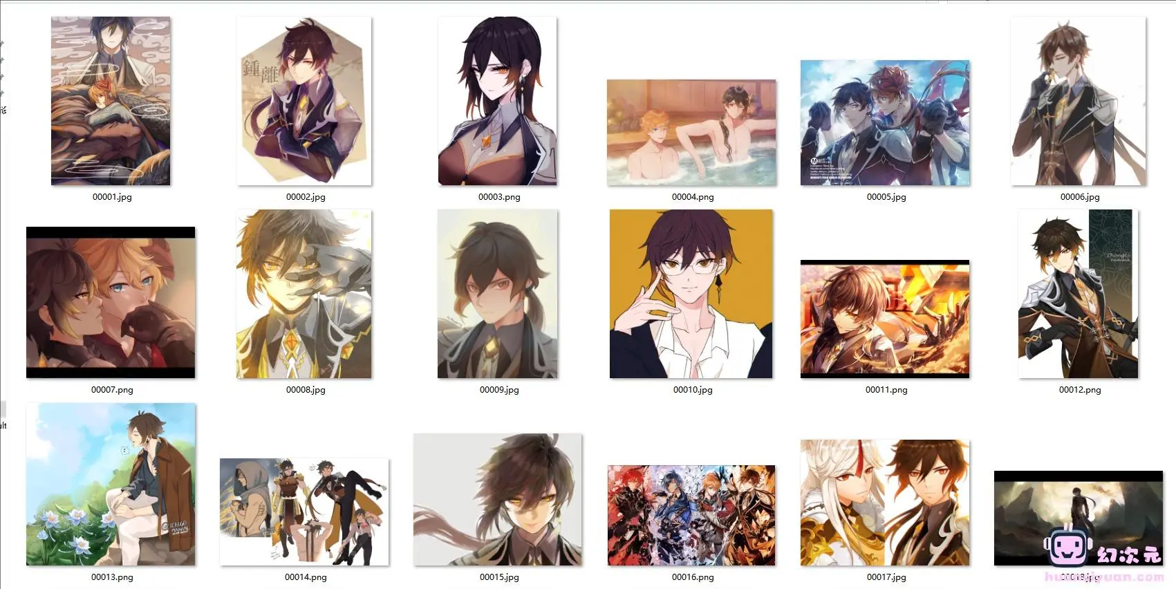 [原神]钟离 高清图片CG包[3716P]