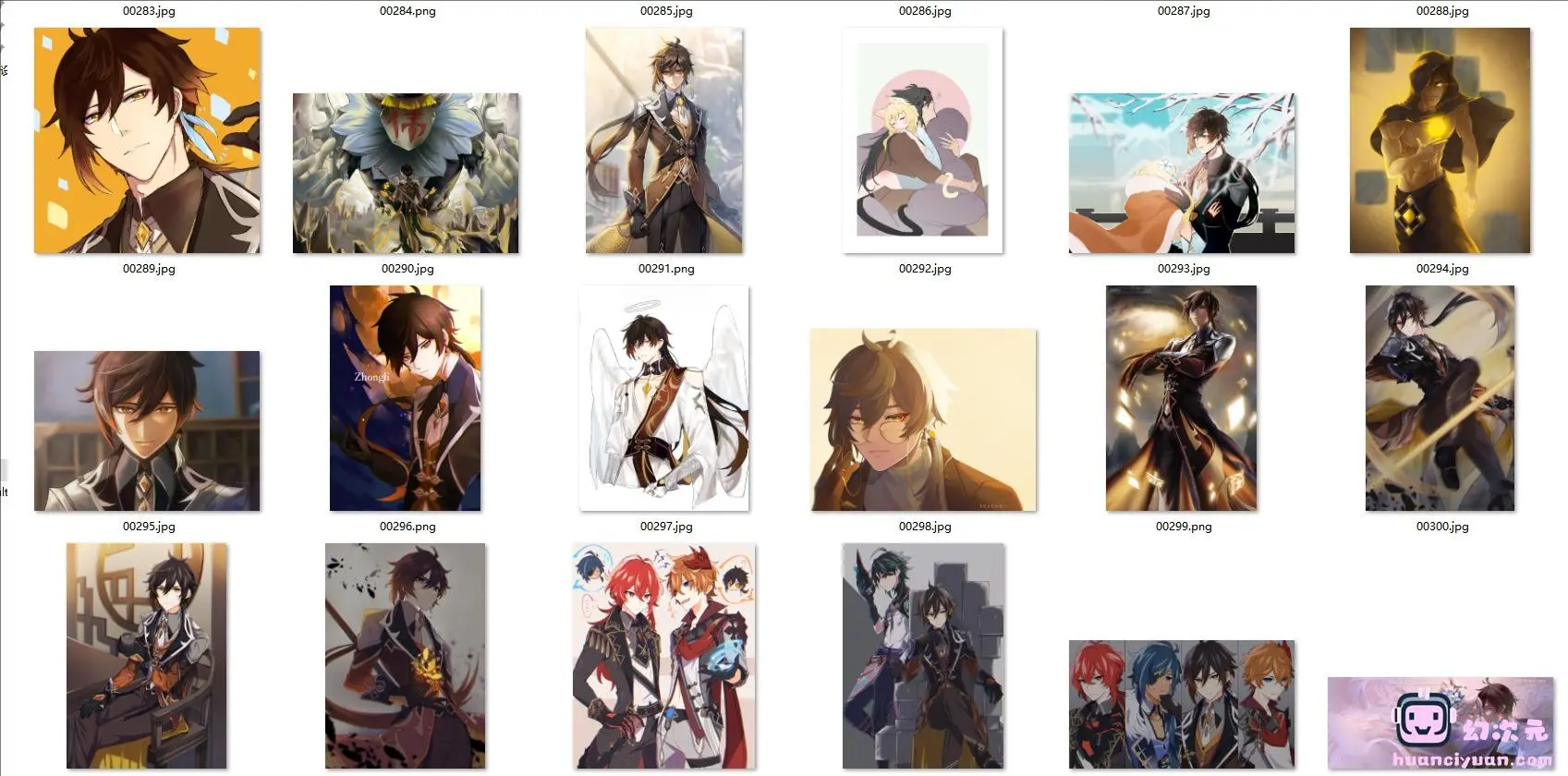 [原神]钟离 高清图片CG包[3716P]