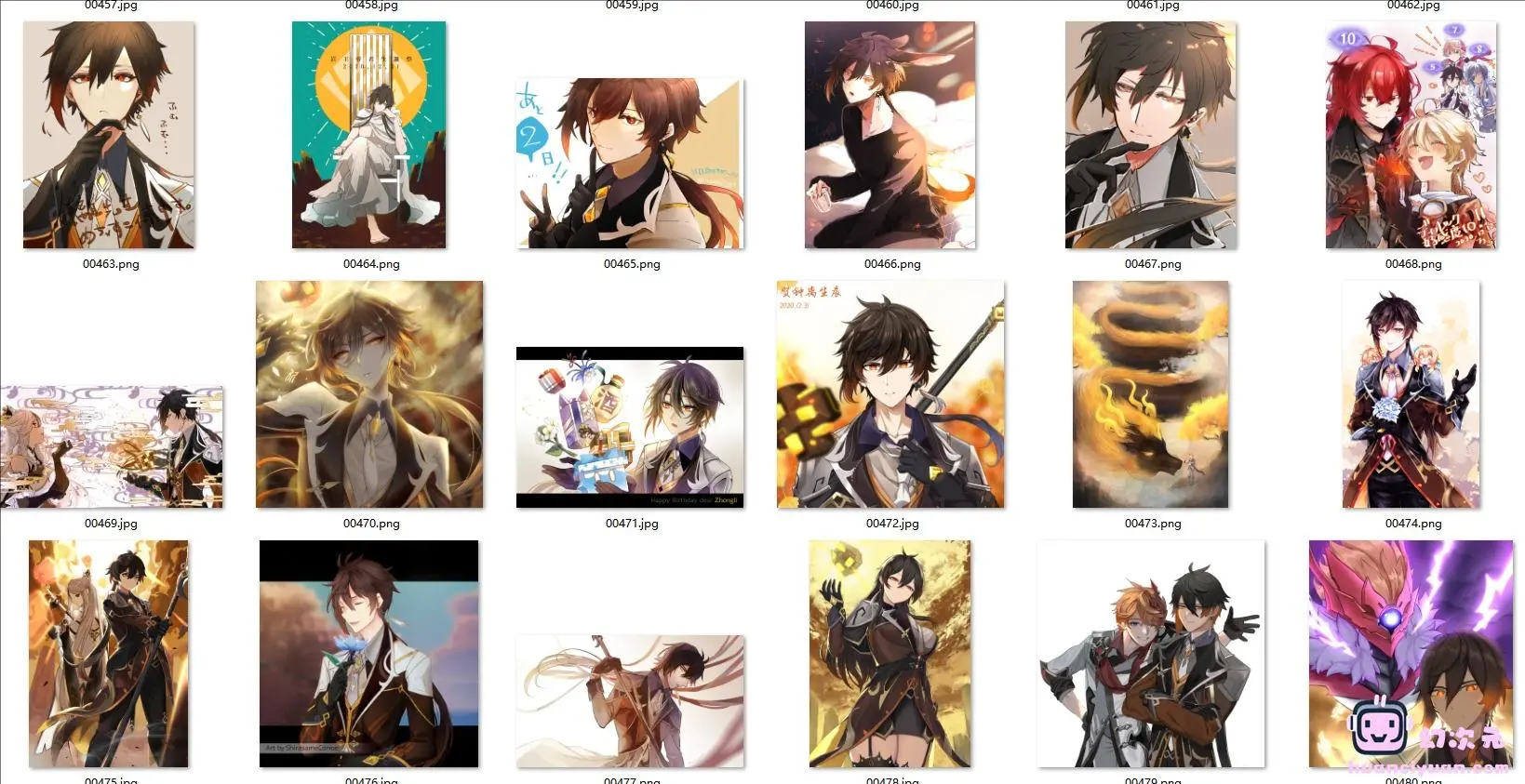 [原神]钟离 高清图片CG包[3716P]