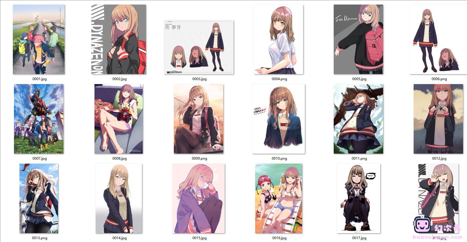 [SSSS.电光机王]南梦芽 高清图片CG包[254P]