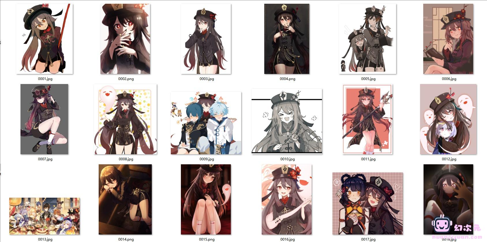 [原神]胡桃 高清图片CG包[850P]