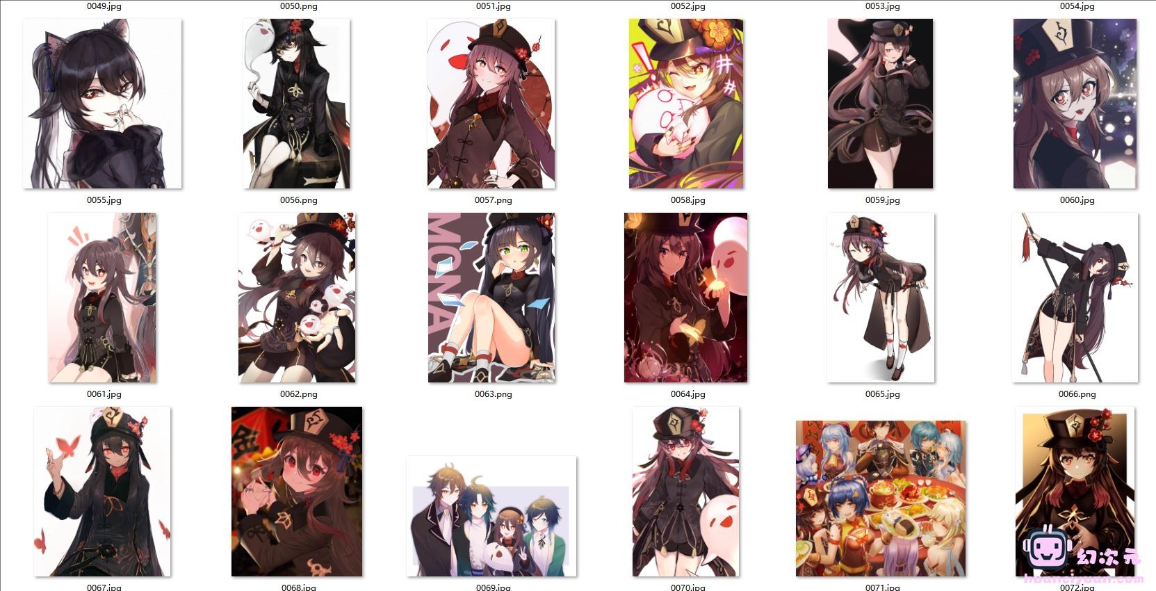 [原神]胡桃 高清图片CG包[850P]