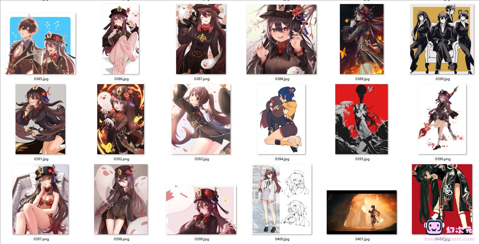 [原神]胡桃 高清图片CG包[850P]