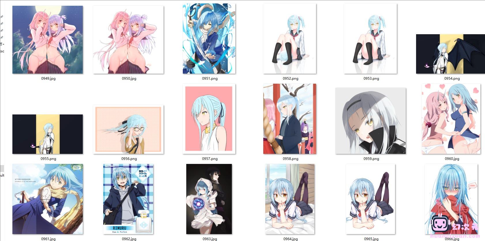 [关于我转生变成史莱姆这档]利姆鲁·特恩佩斯特 高清图片CG包[974P]