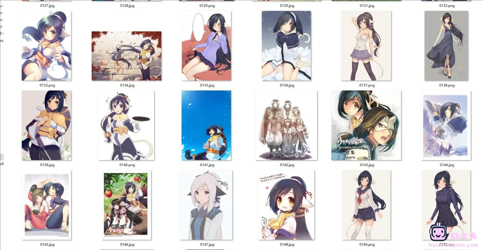 [传颂之物]久远 高清图片CG包[242P]