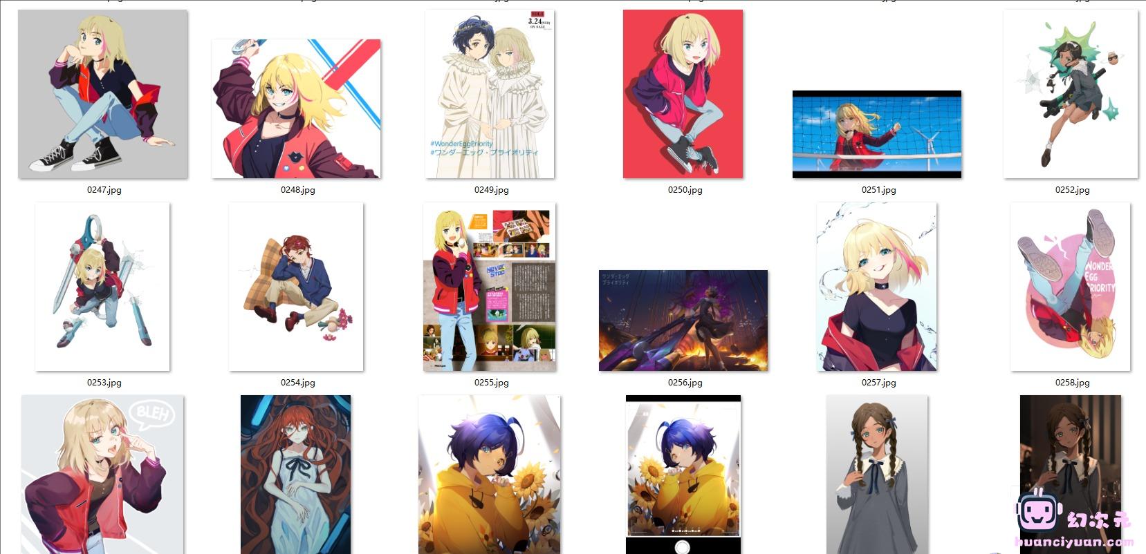 奇蛋物语/大户爱 高清图片CG包[267P]