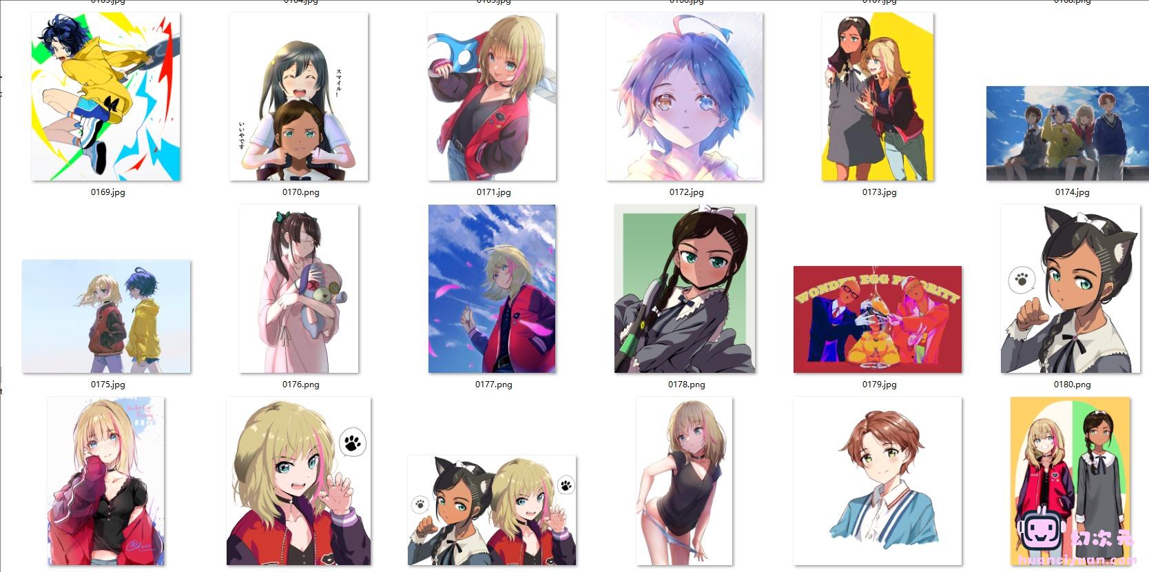 奇蛋物语/大户爱 高清图片CG包[267P]