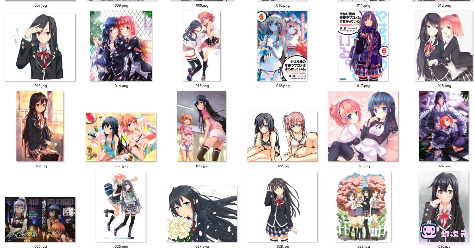 [我的青春恋爱物语果然有问题]雪之下雪乃 高清图片CG包[828P]