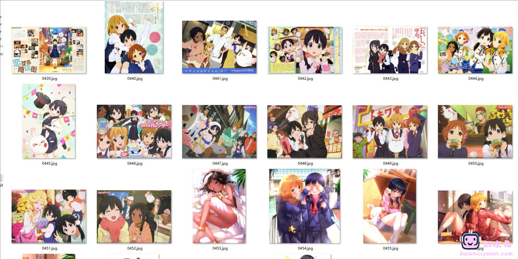 [玉子市场]高清图片CG包[589P]