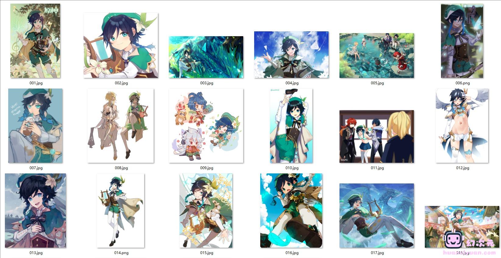 [原神]温迪 高清图片CG包[566P]