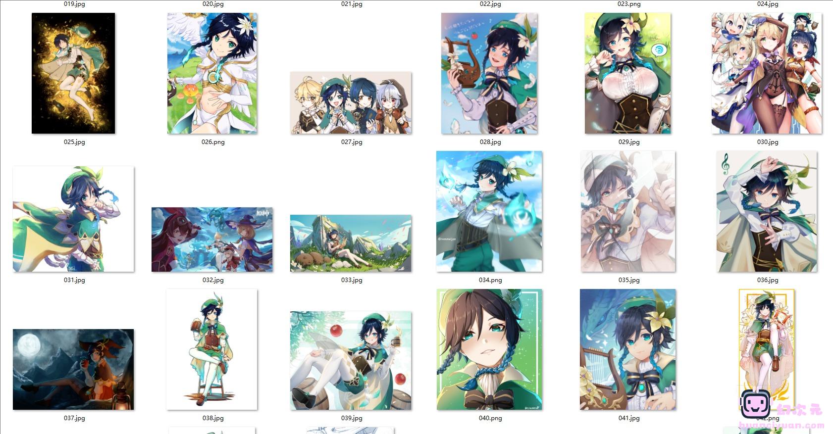 [原神]温迪 高清图片CG包[566P]