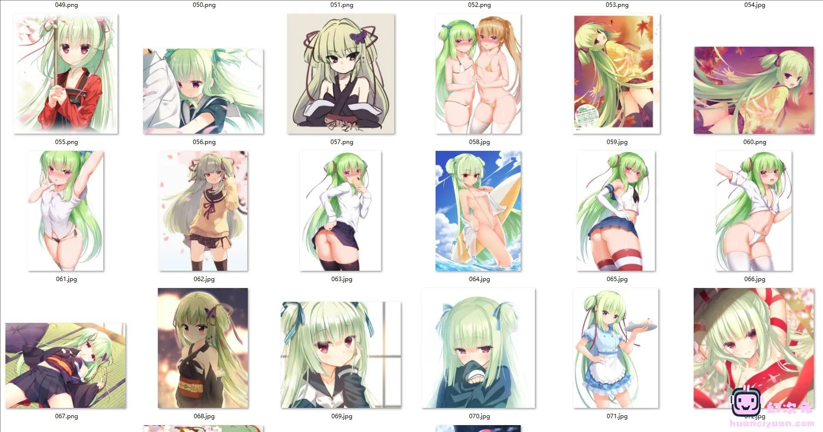 [千恋万花]丛雨 高清图片CG包[111P]