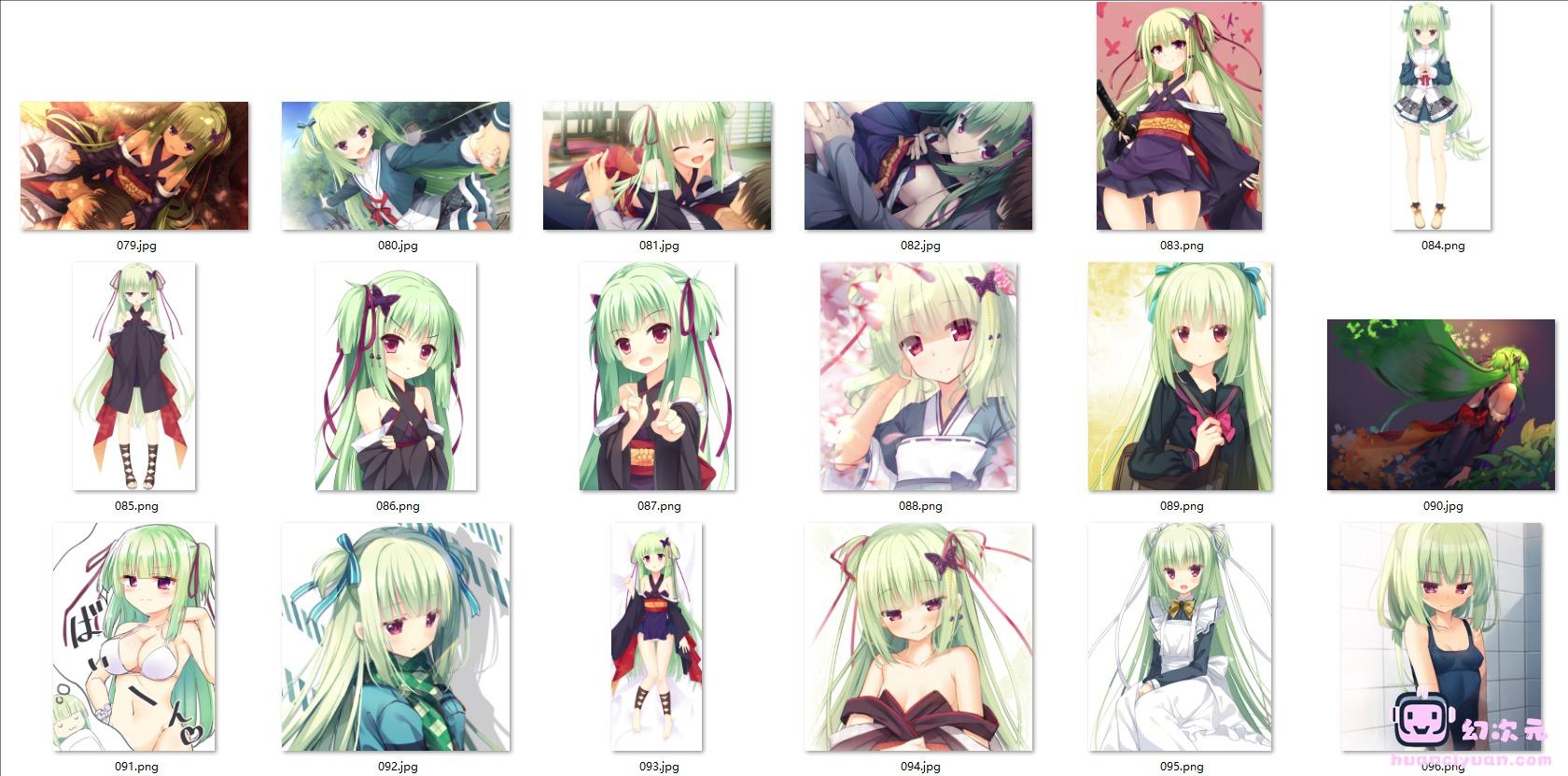 [千恋万花]丛雨 高清图片CG包[111P]