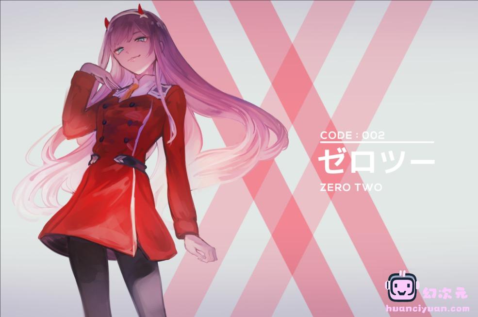 [DARLING in the FRANXX]Zero Two(02) 高清图片CG包[2546P]