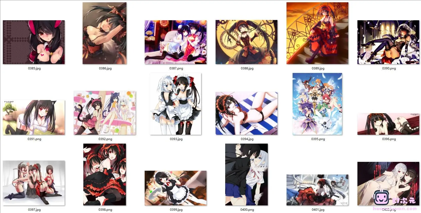 [约会大作战]时崎狂三/梦魇 高清图片CG包[1041P]