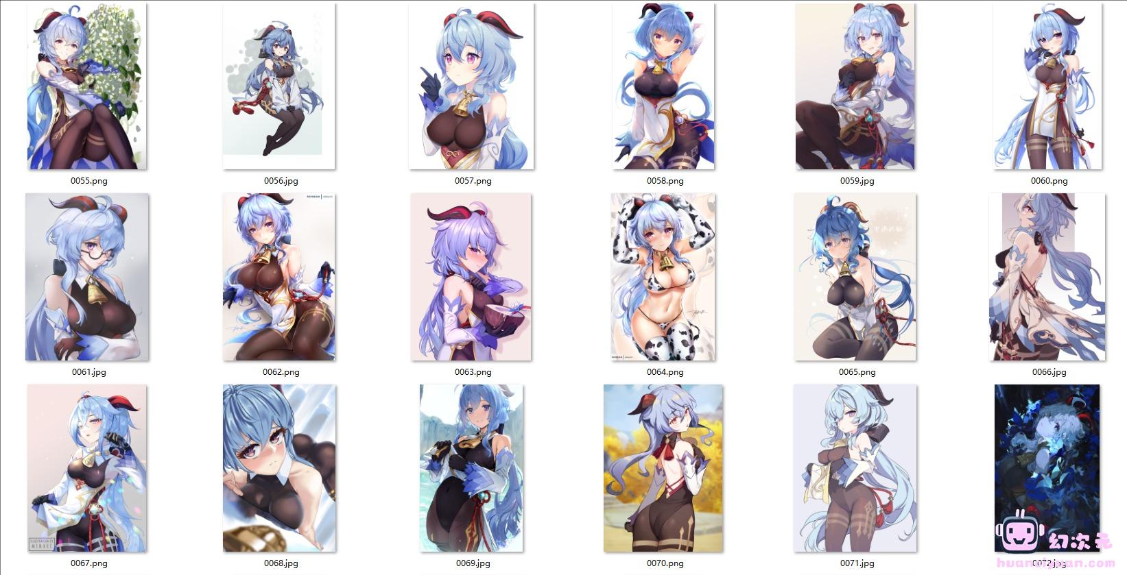 [原神]甘雨 高清图片CG包[795P]