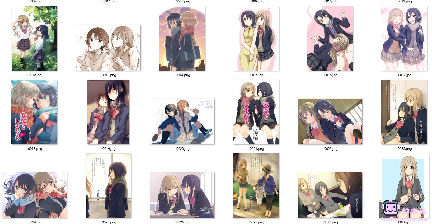 [樱与抱月(安达与岛村)]高清图片CG包[163P]