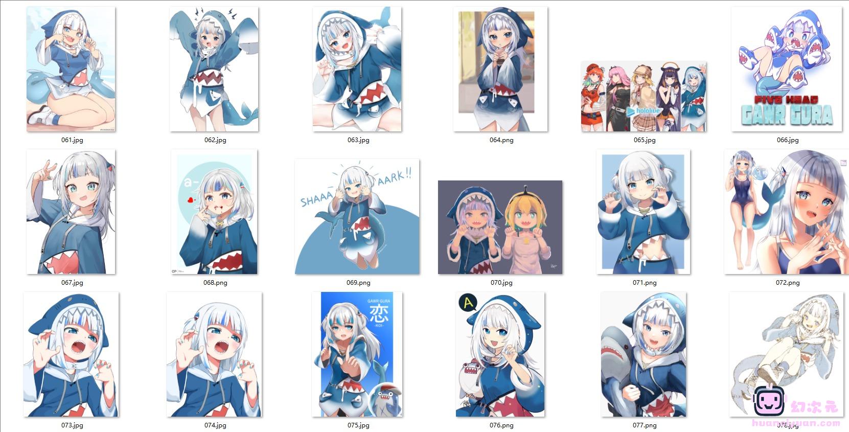 [Vtuber]噶呜·古拉/鲨鱼娘 高清图片CG包[708P]