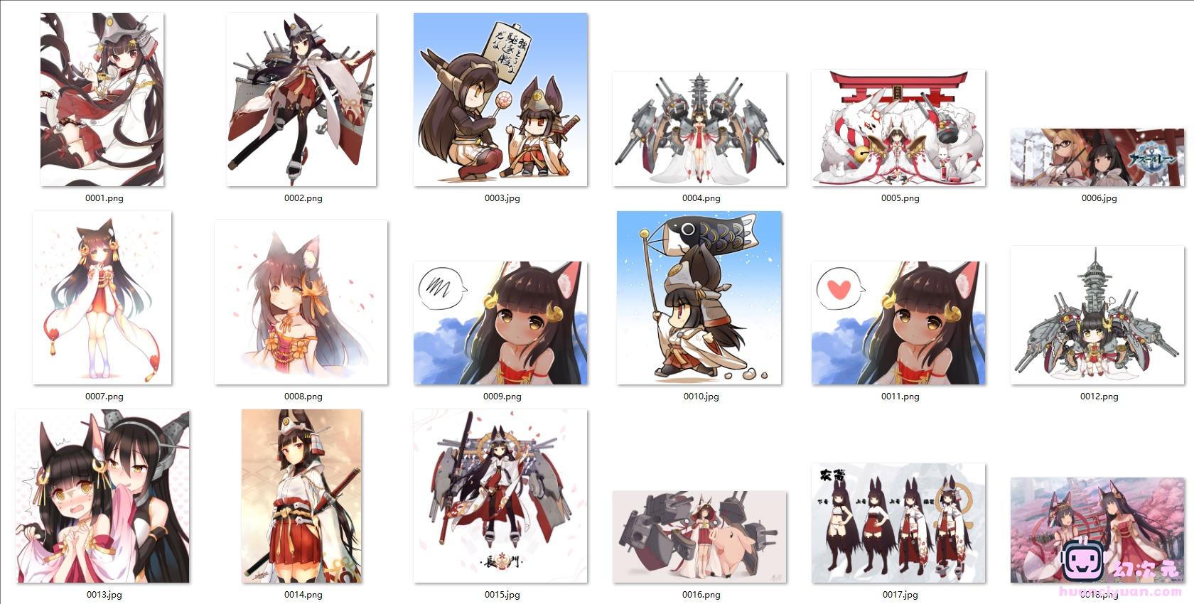 [会员][碧蓝航线]长门 高清图片CG包[324P]