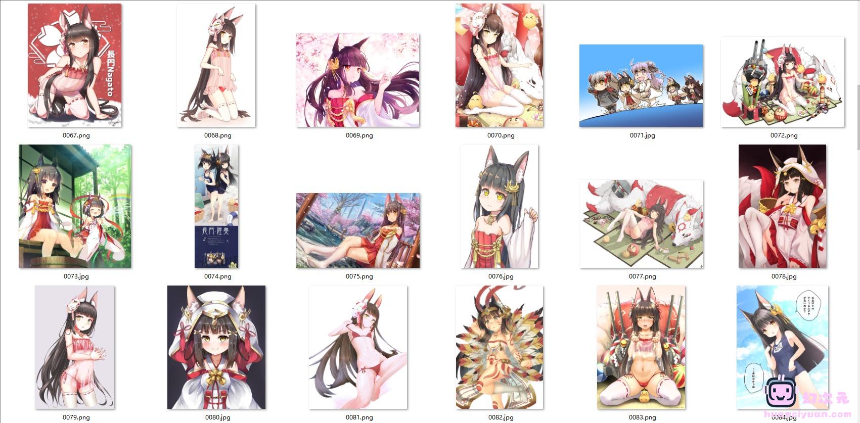 [会员][碧蓝航线]长门 高清图片CG包[324P]