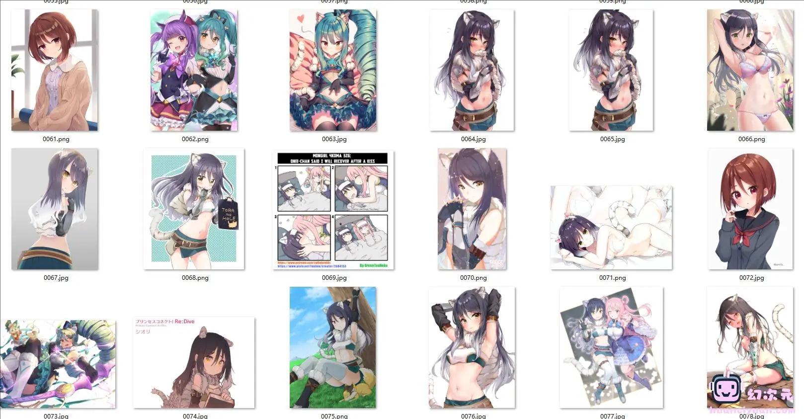 [公主连结Re:Dive]柏崎栞 高清图片CG包[136P]