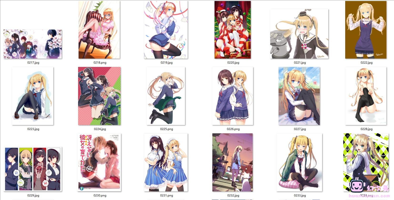 [路人女主的养成方法]英梨梨 高清图片CG包[615P]