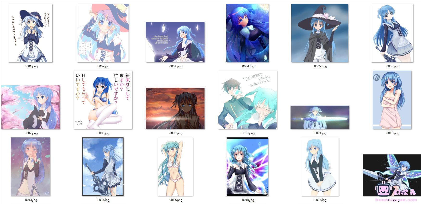 [末日时在做什么]珂朵莉·诺塔·瑟尼欧里斯 高清图片CG包[196P]