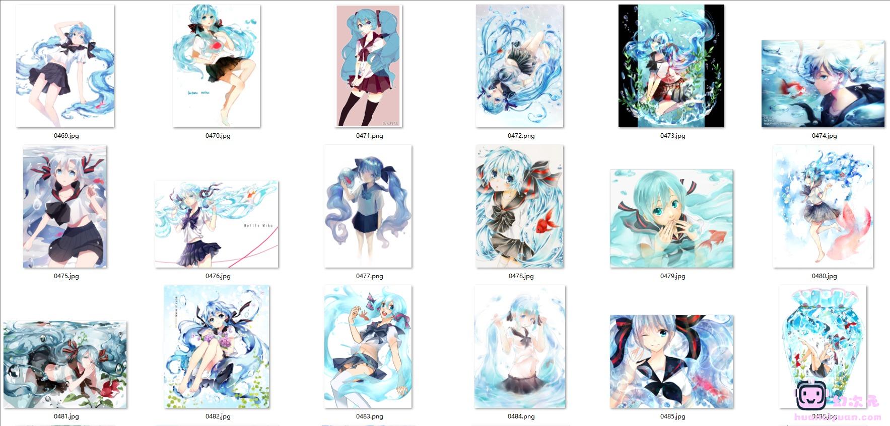 [VOCALOID]瓶初音(bottle miku 瓶miku) 高清图片CG包[691P]