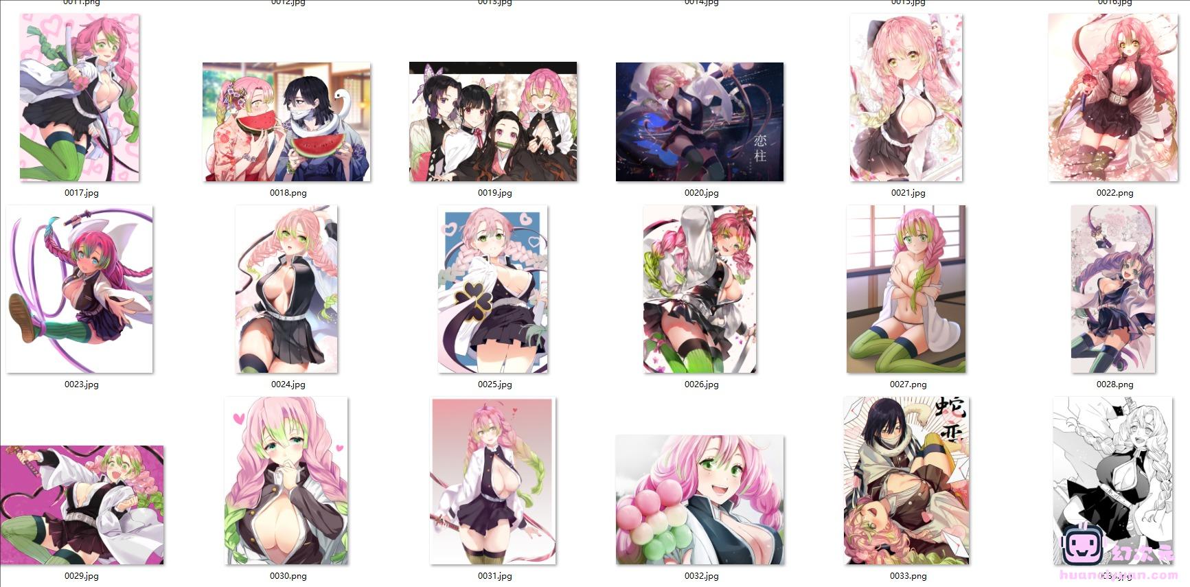 [鬼灭之刃]甘露寺蜜璃(恋柱) 高清图片CG包[441P]