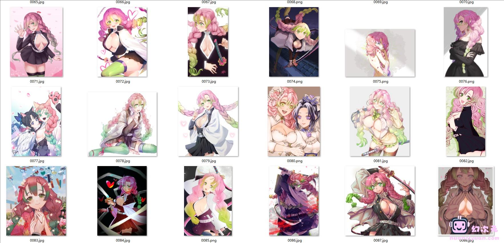 [鬼灭之刃]甘露寺蜜璃(恋柱) 高清图片CG包[441P]