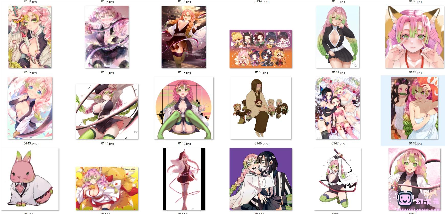 [鬼灭之刃]甘露寺蜜璃(恋柱) 高清图片CG包[441P]