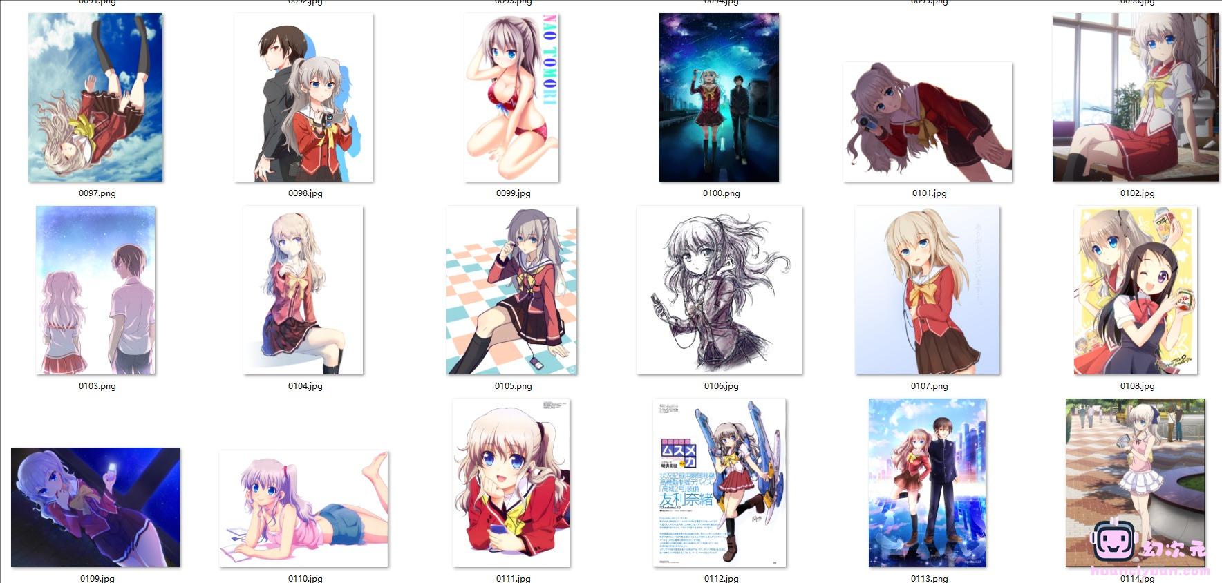 [Charlotte]友利奈绪 高清图片CG包[447P]