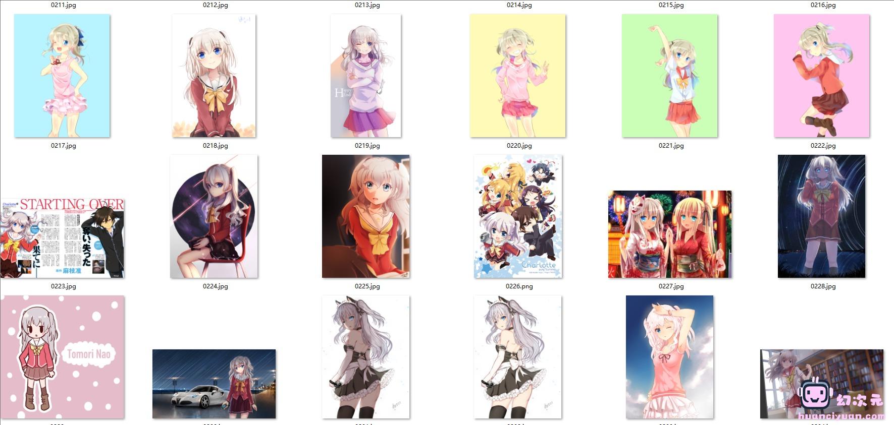 [Charlotte]友利奈绪 高清图片CG包[447P]