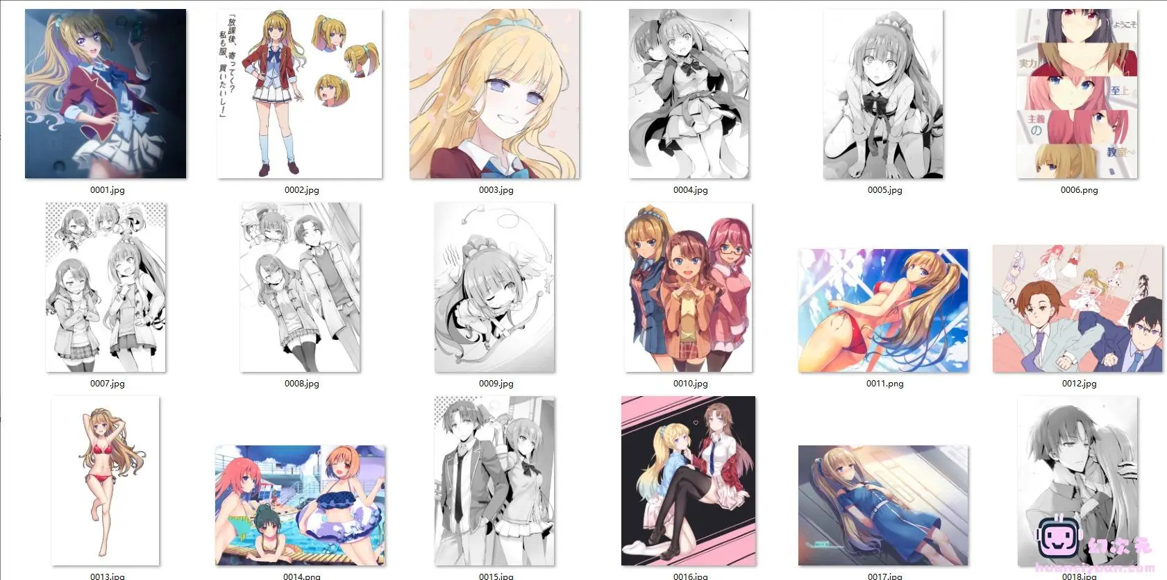 [欢迎来到实力至上主义的教室]轻井泽惠 高清图片CG包[77P]