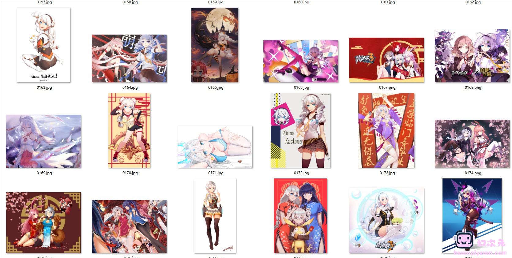 [崩坏3]琪亚娜·卡斯兰娜 高清图片CG包[1162P]