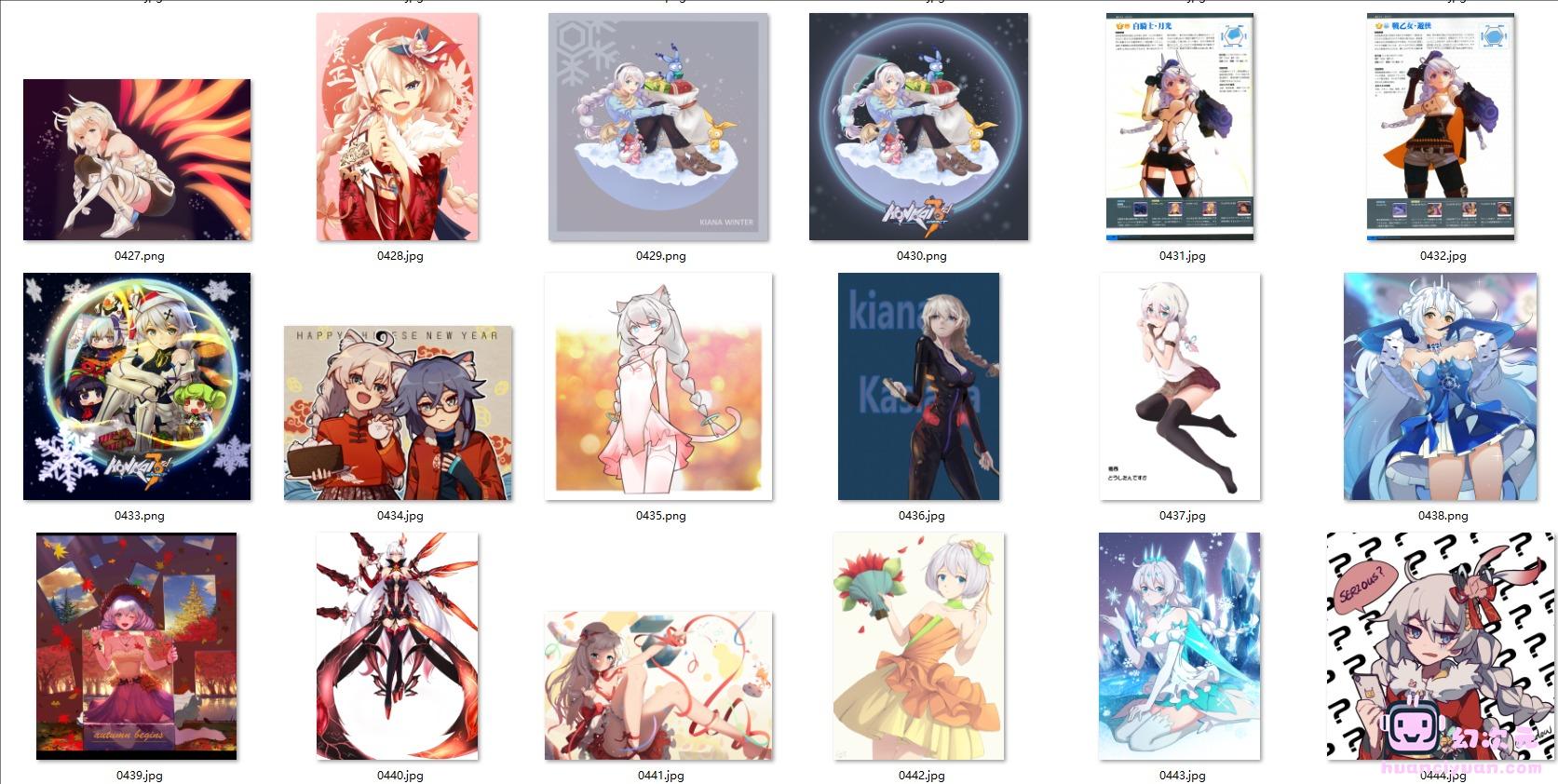 [崩坏3]琪亚娜·卡斯兰娜 高清图片CG包[1162P]