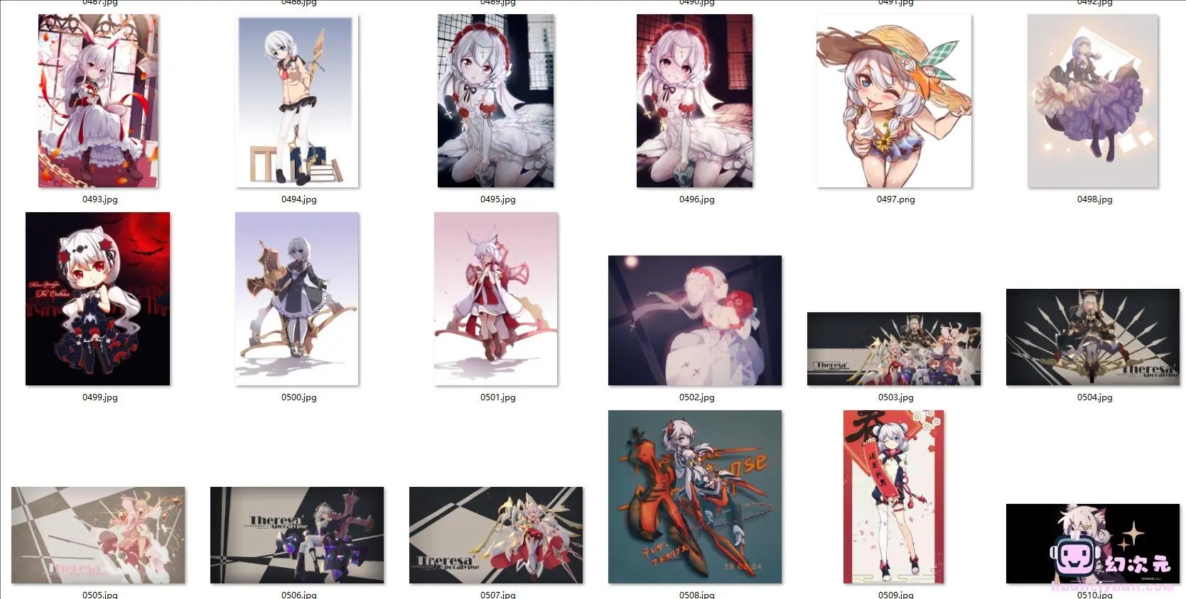 [崩坏3]德丽莎·阿波卡利斯 高清图片CG包[867P]