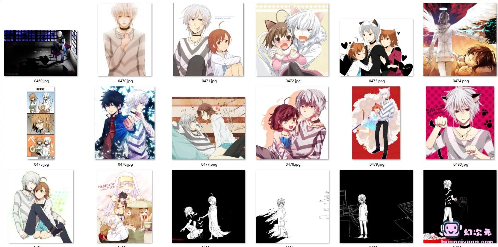 [魔法禁书目录]一方通行 高清图片CG包[1473P]