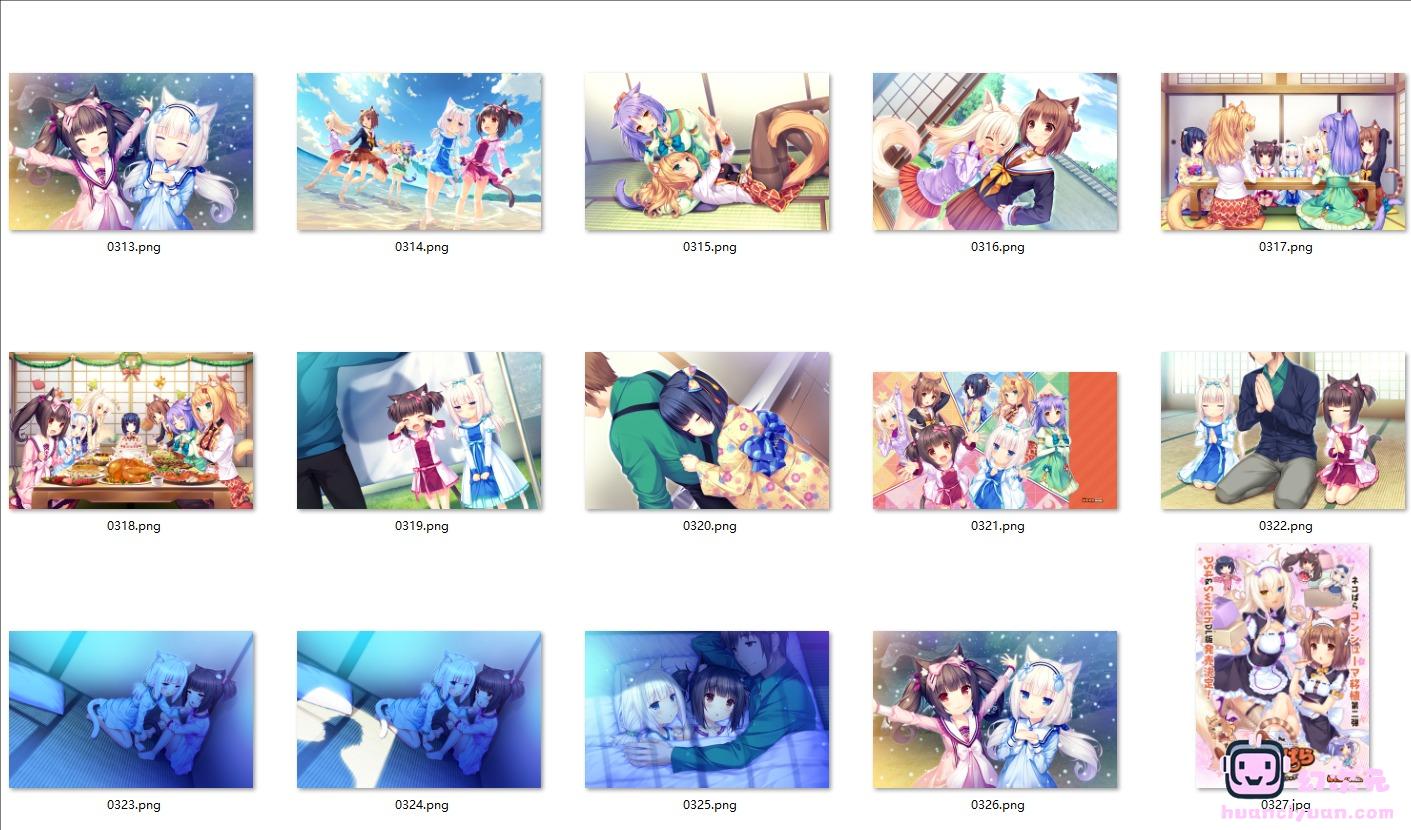 [猫娘乐园]NEKOPARA系列 高清图片CG包[633P]