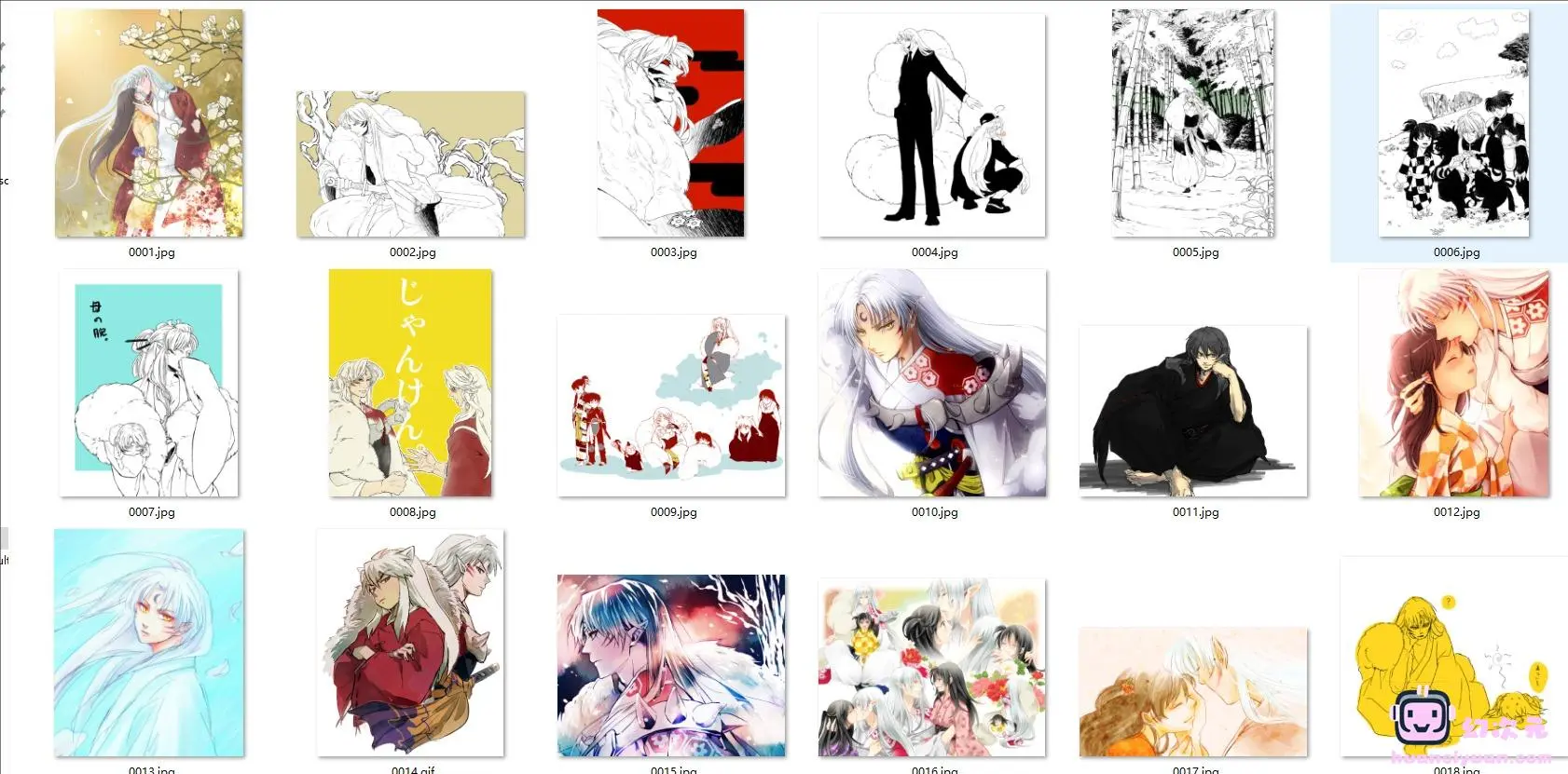 [犬夜叉]杀生丸 高清图片CG包[538P]