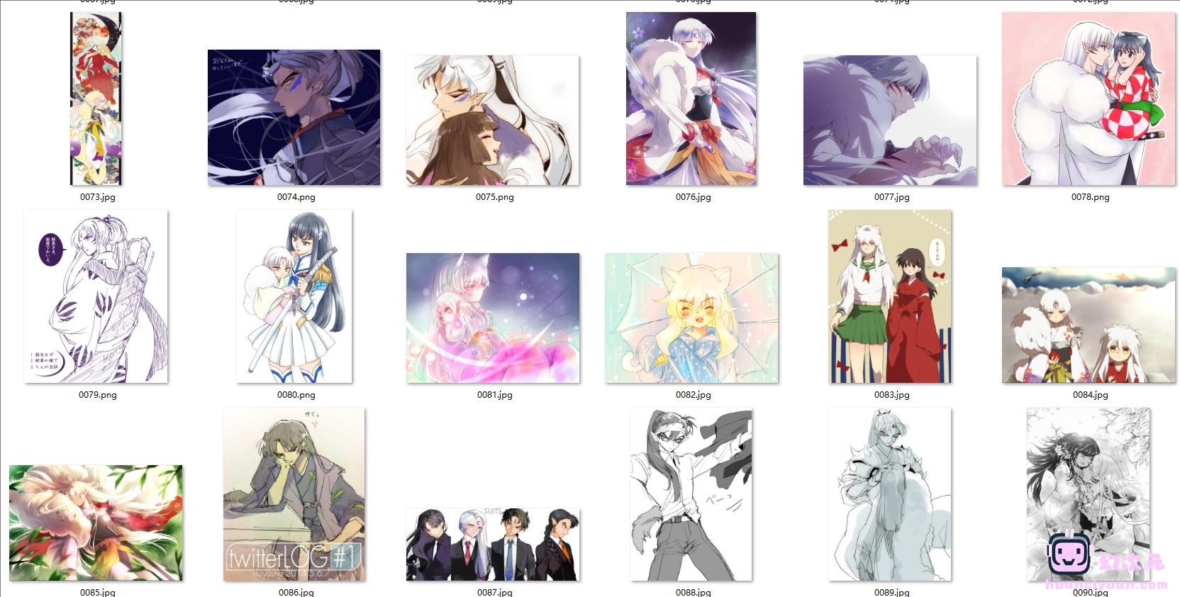 [犬夜叉]杀生丸 高清图片CG包[538P]