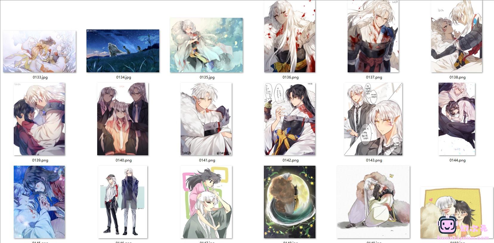 [犬夜叉]杀生丸 高清图片CG包[538P]