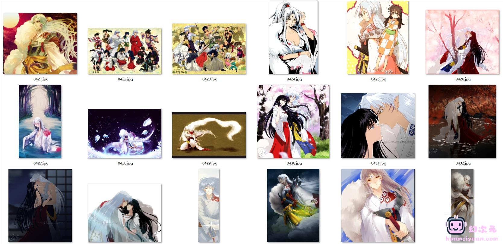 [犬夜叉]杀生丸 高清图片CG包[538P]