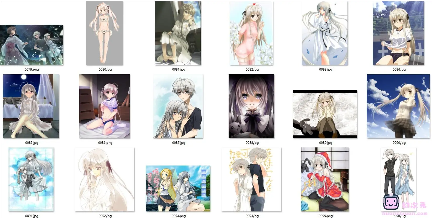 [缘之空/悠之空]春日野穹 高清图片CG包[400P]